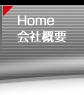 Home / ЊTv